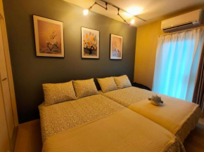豆インMaMe Inn